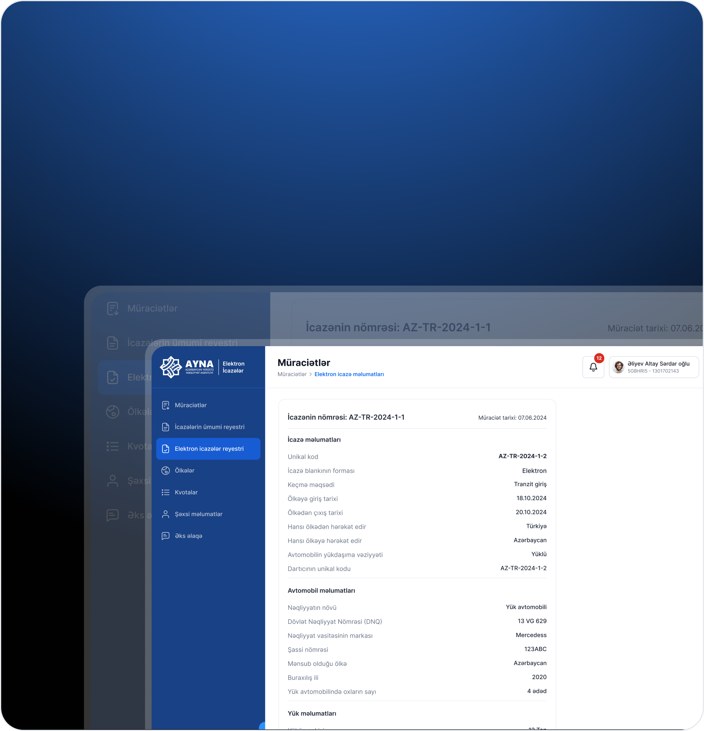 AYNA – Elektron İcazə Blankının Verilməsi